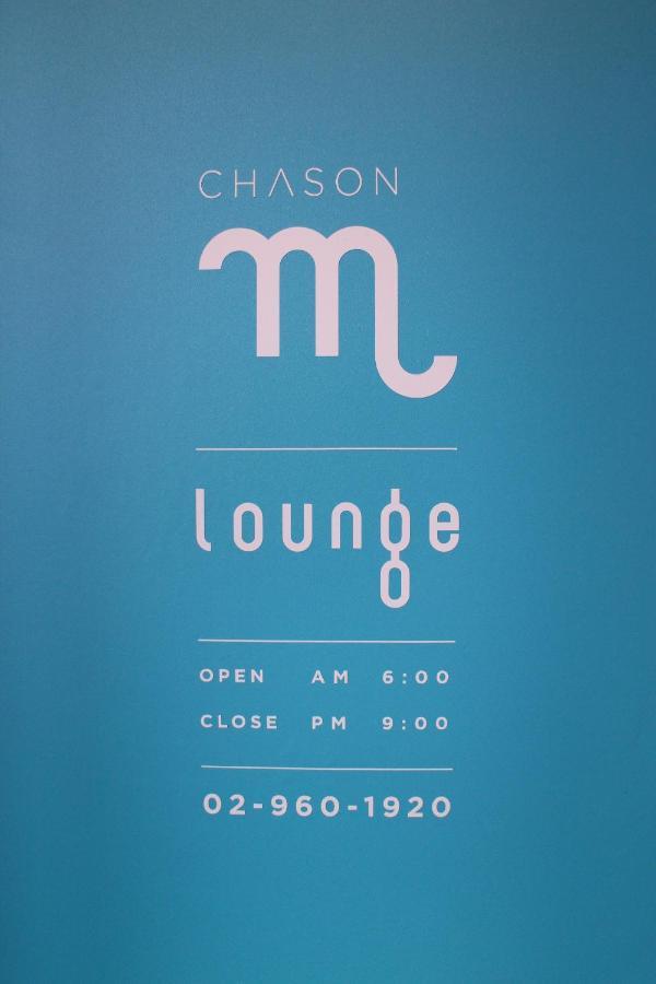 Chason M Hostel Seul Exterior foto